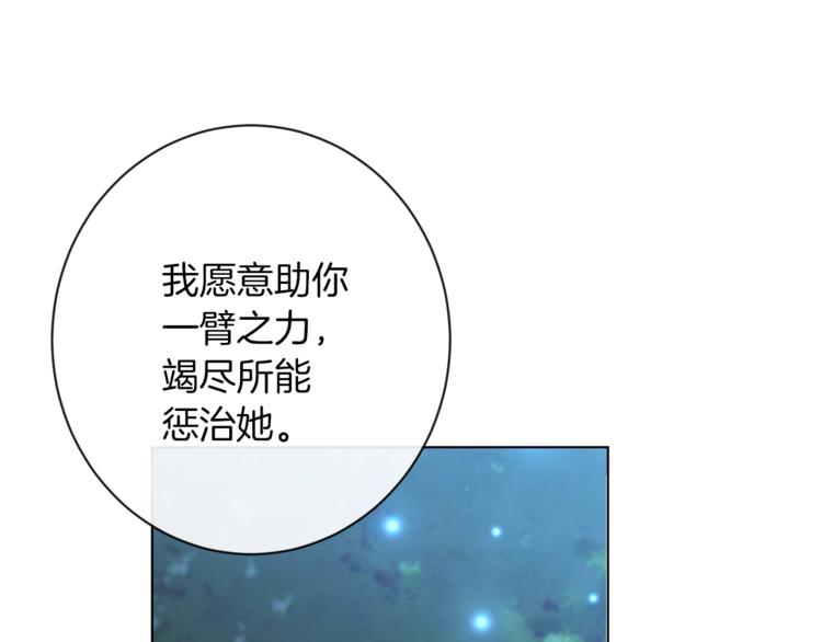 第63话 还好有你126