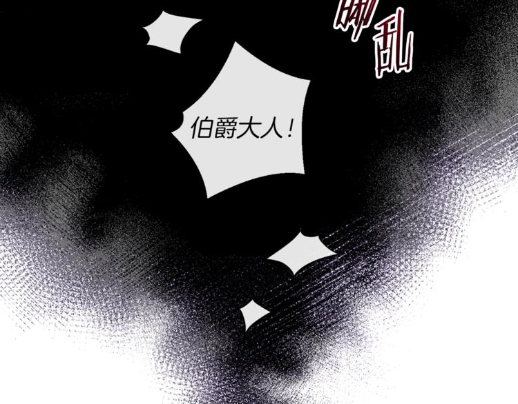 第63话 还好有你45
