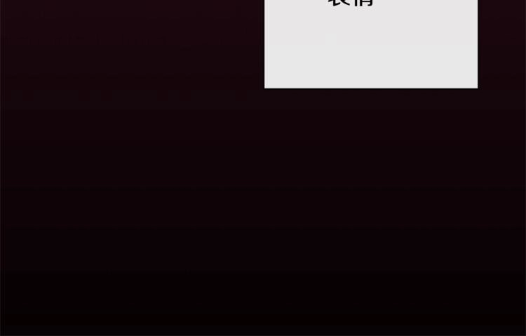 第62话 蓄意谋杀101