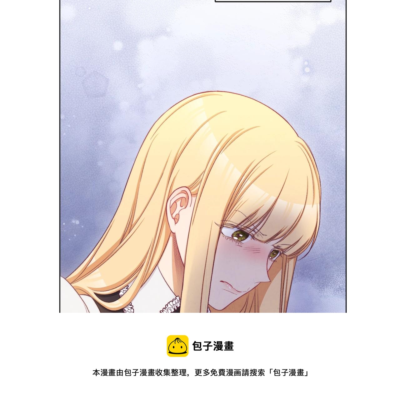 第91话 冥顽不灵52
