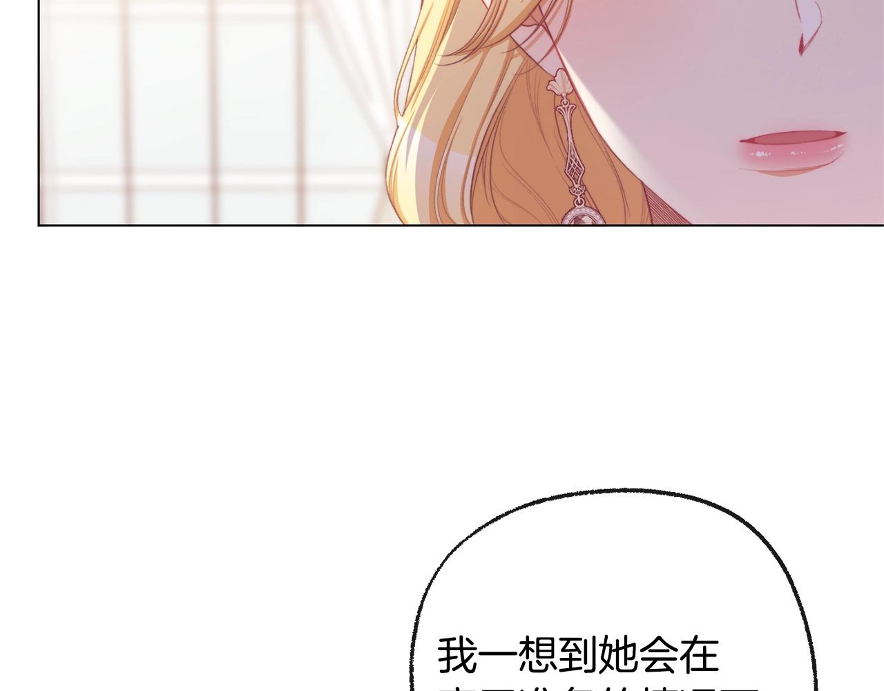 第95话 下毒96