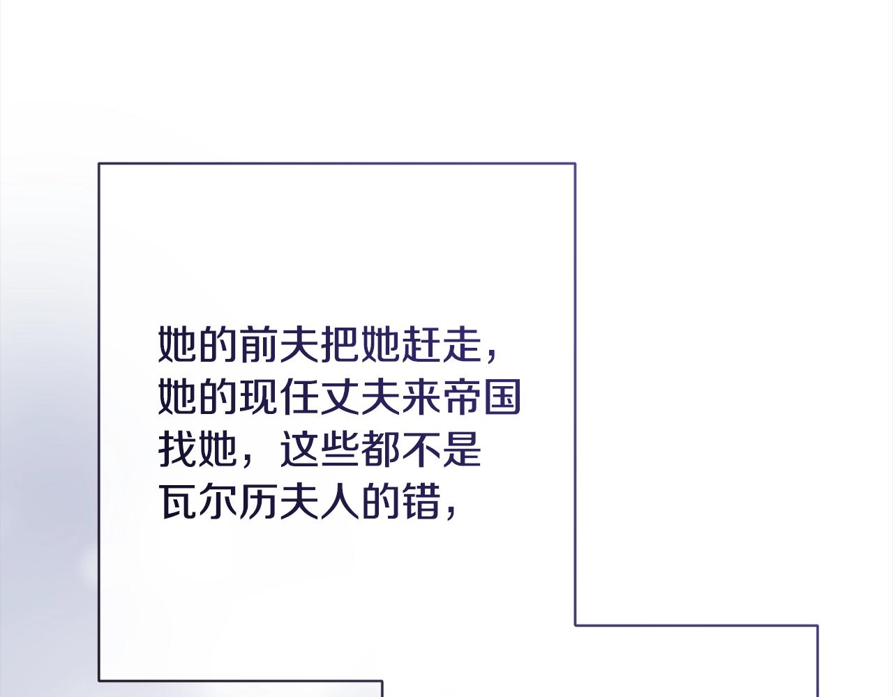 第100话 热情114