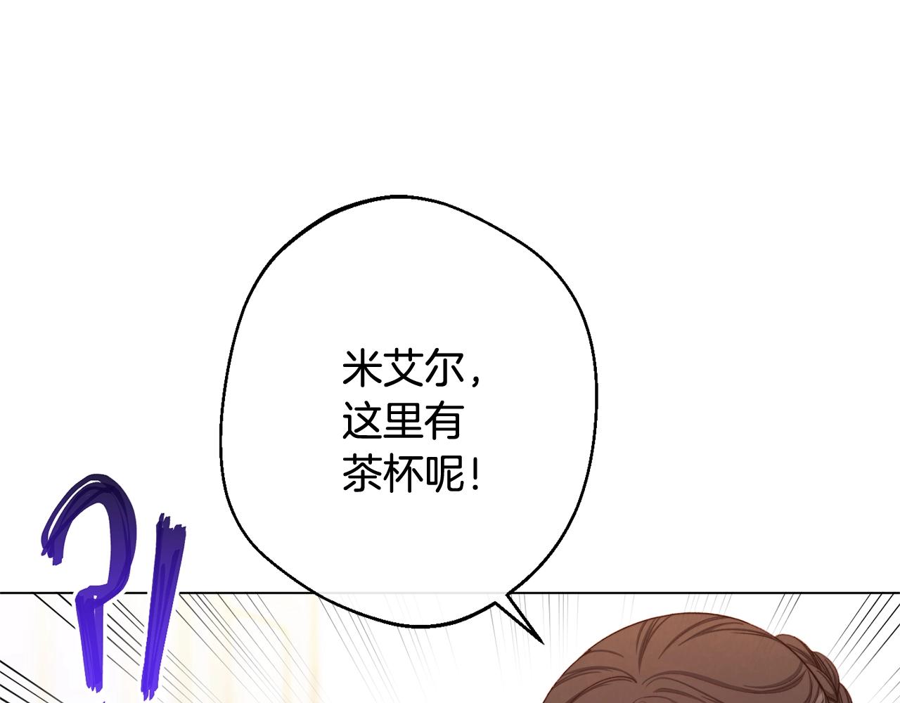第96话 报应58