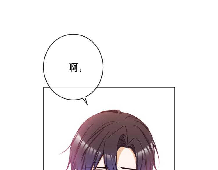 第66话 新角色登场6