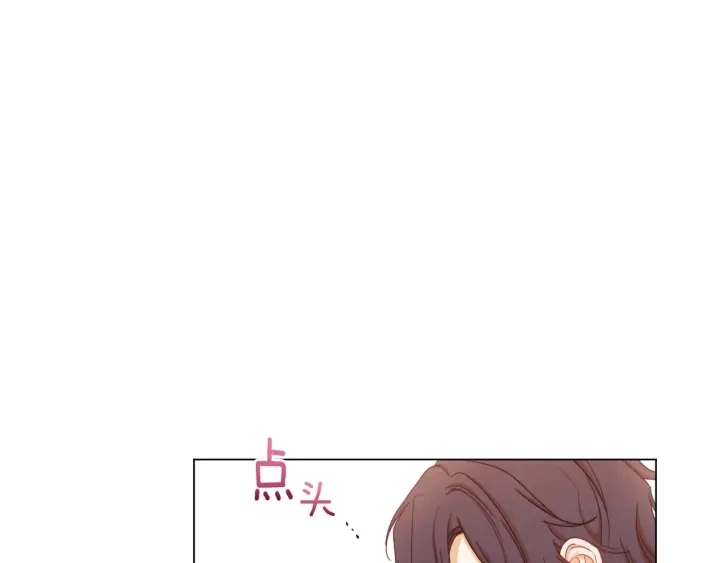 第10话 报应80