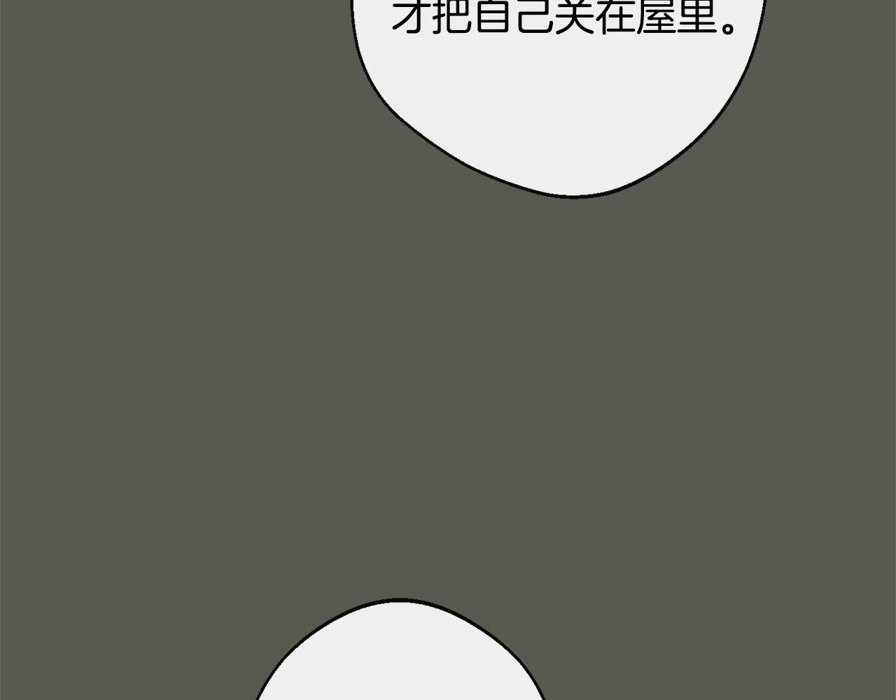 第102话 解开心结124