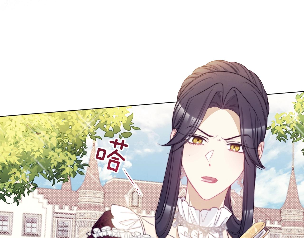 第85话 亲手解决113