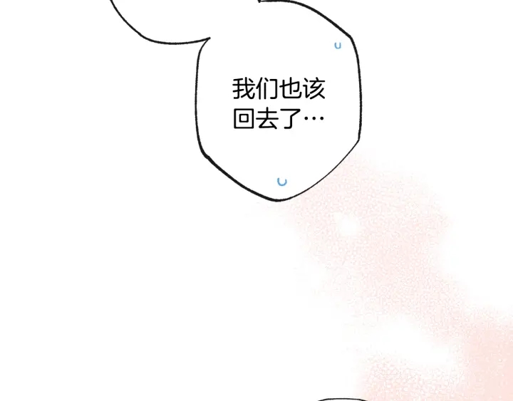第51话 三观炸裂44