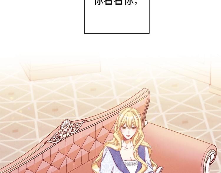 第49话 来见你192