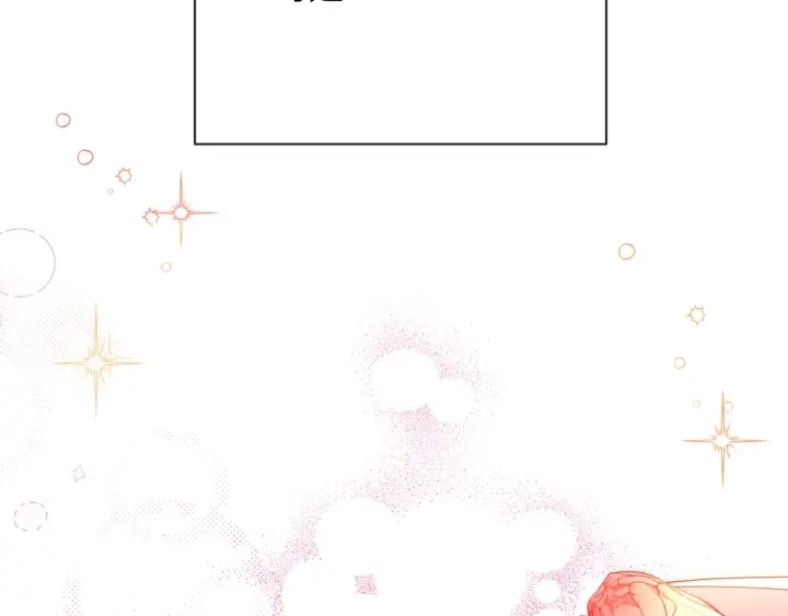 第14话 姐妹杠上了33