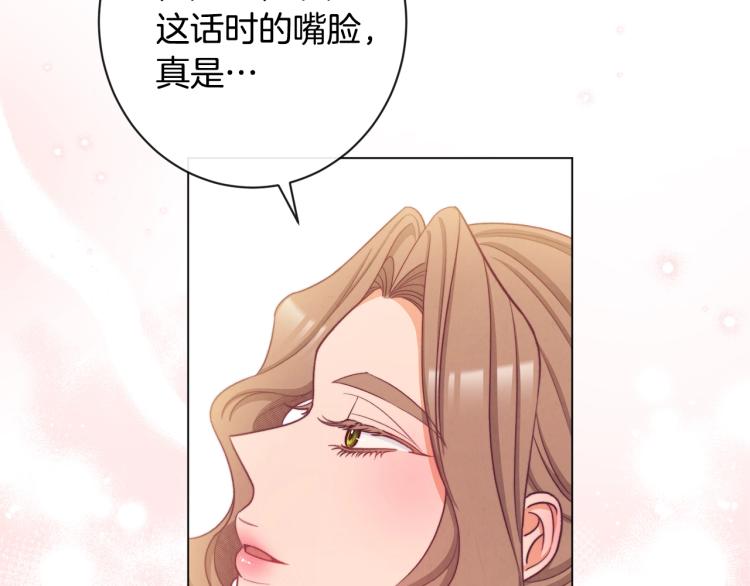 第71话 坐以待毙67