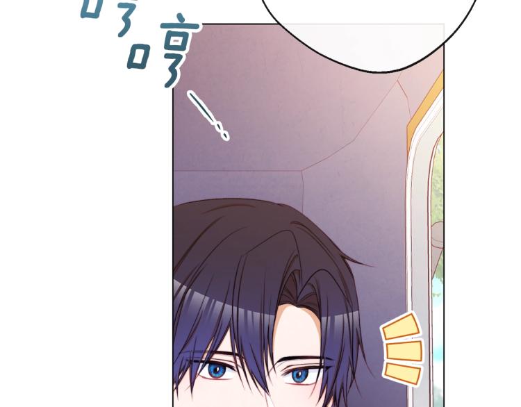第66话 新角色登场56