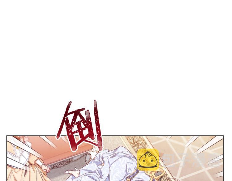 第50话 惺惺相惜131