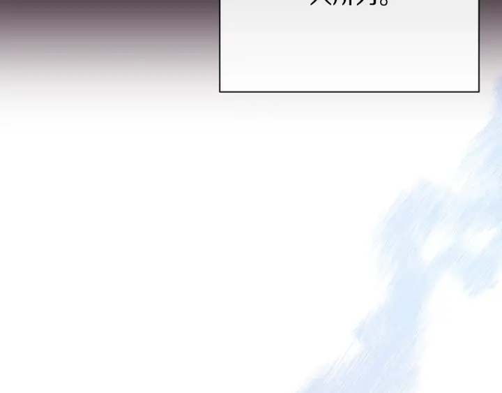 第15话 揭穿187