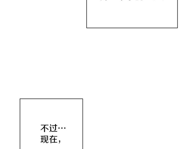 第55话 亲爱的人126
