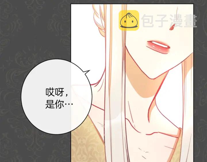第28话 劲敌12