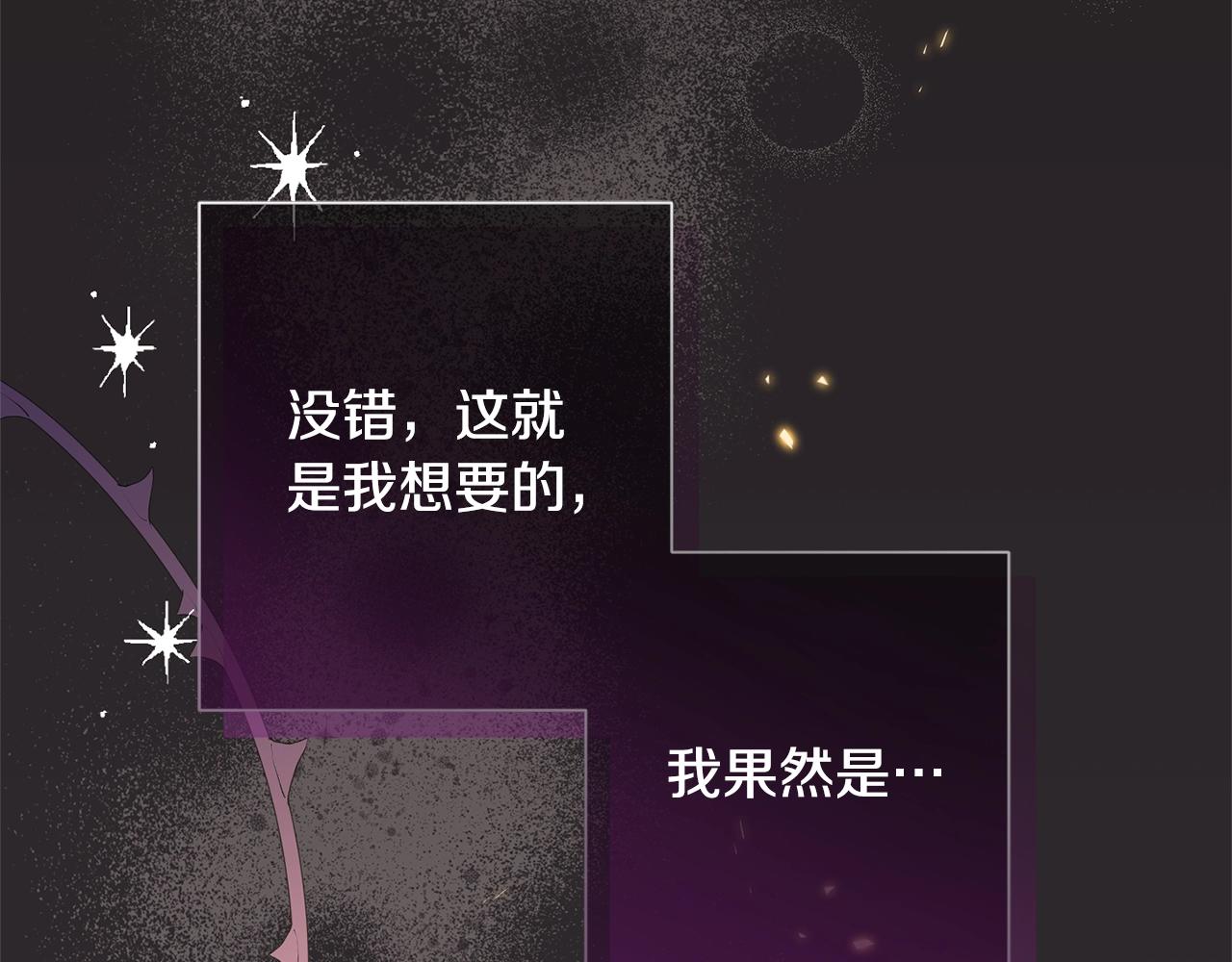 番外7 萌娃亲闺女247