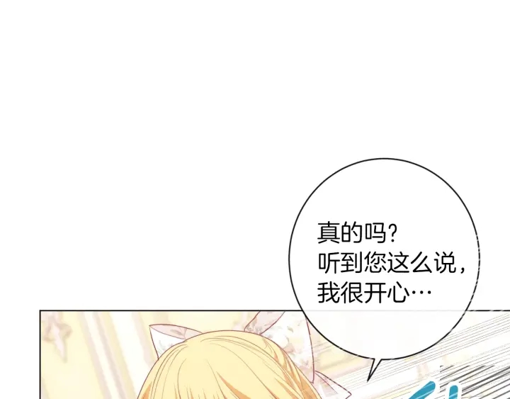 第17话 搞事业177