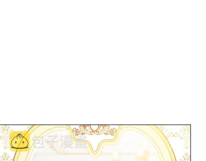 第38话 被喜欢210