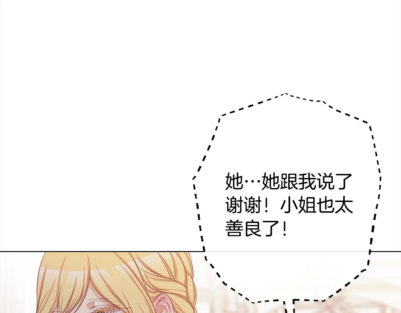 第100话 热情186