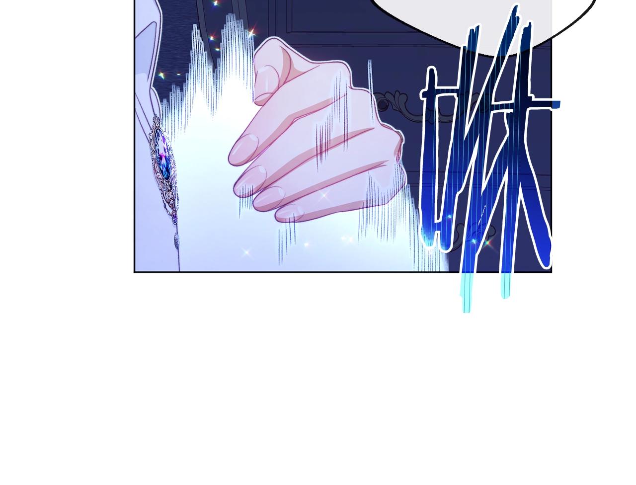 番外2 穿越而来108
