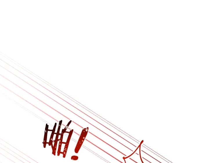 第35话 皇太子？！73