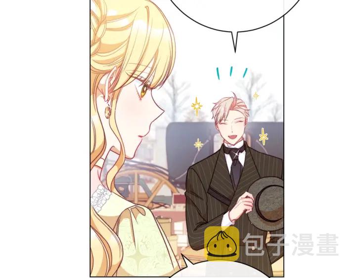 第25话 被抢风头41
