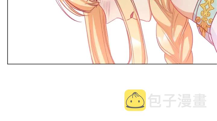 第30话 皇子献殷勤134
