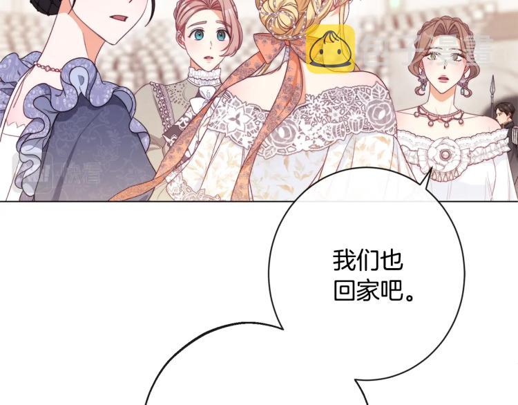 第69话 审判163