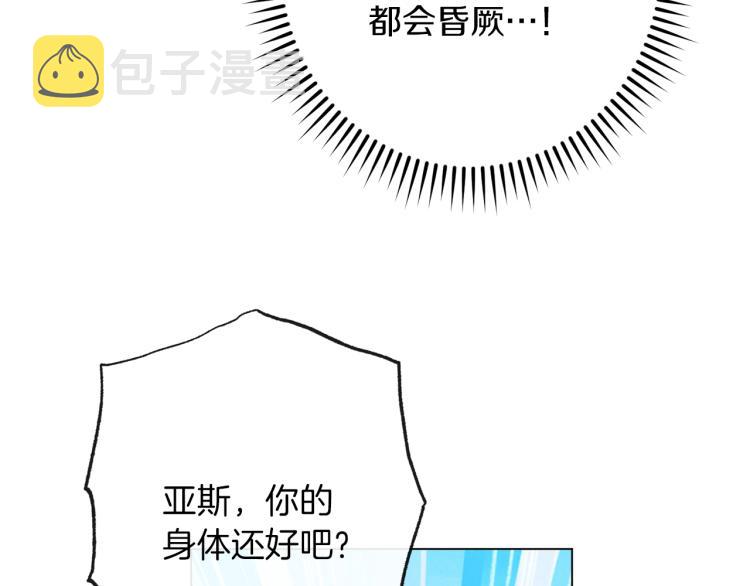第64话 难得的时光65