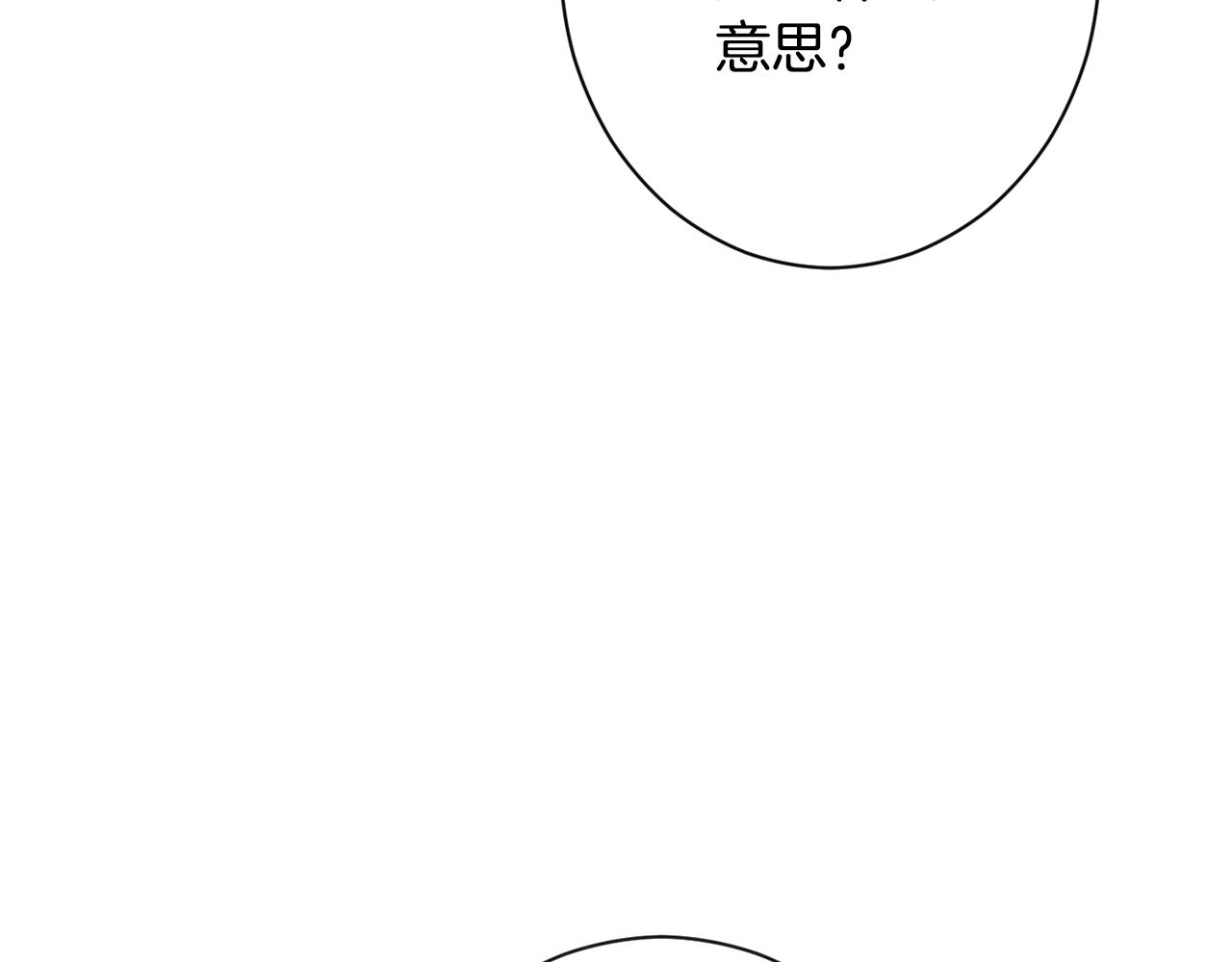 第83话 功劳166