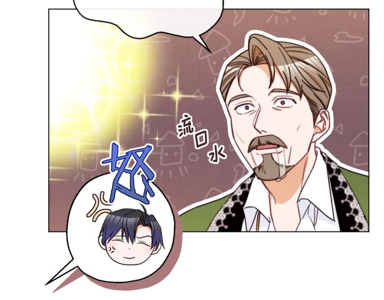 第63话 还好有你182