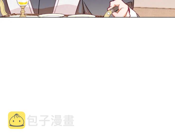 第16话 神予的沙漏62