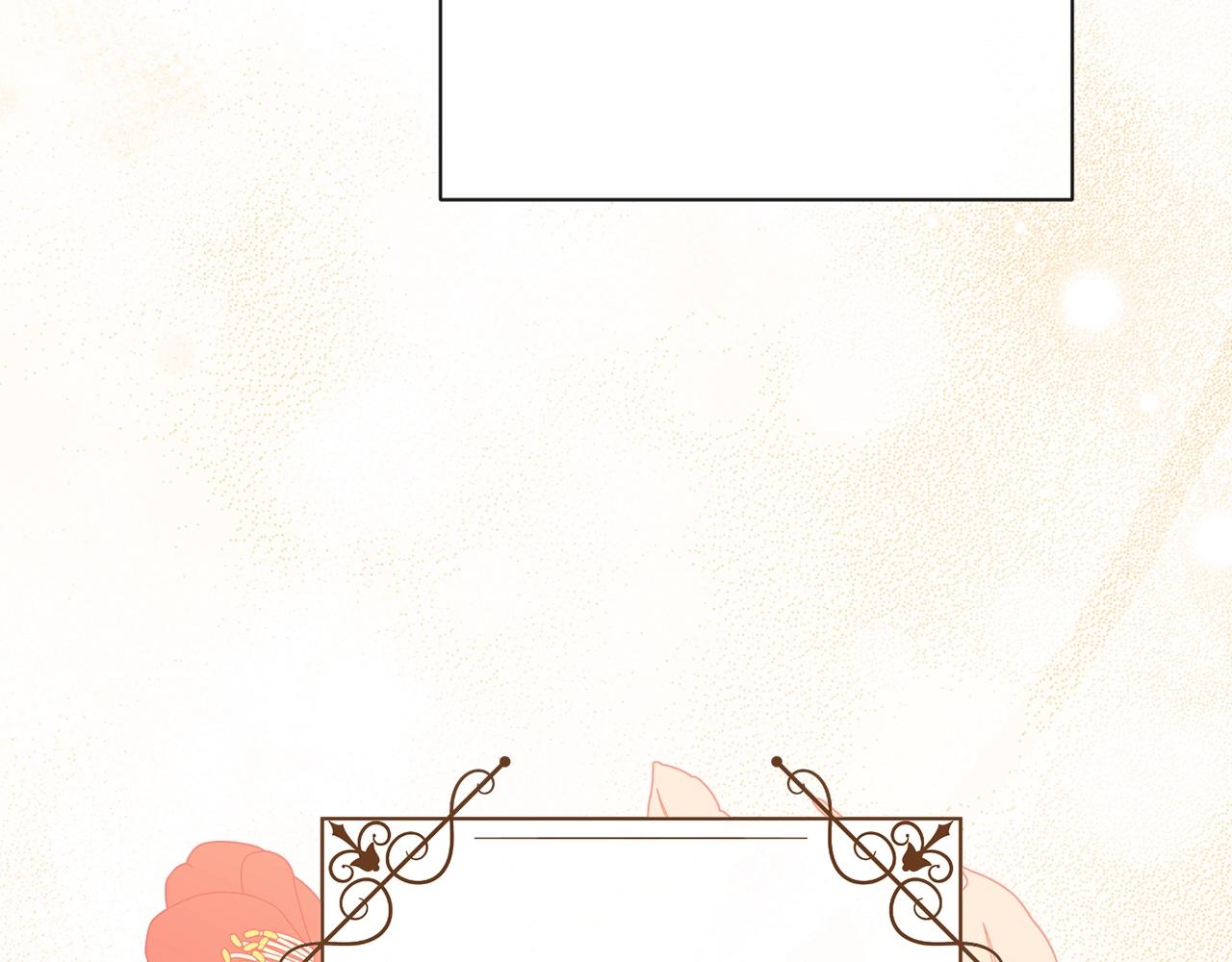 第79话 坦白30