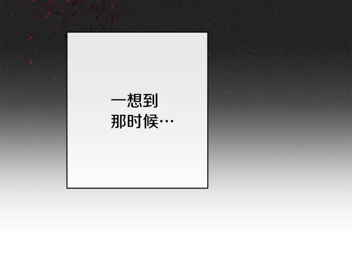 第51话 三观炸裂126