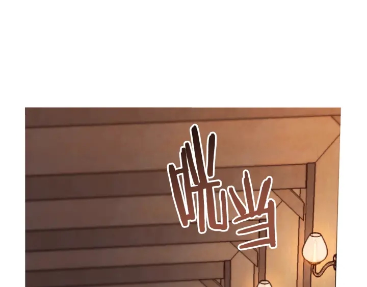 第35话 皇太子？！99