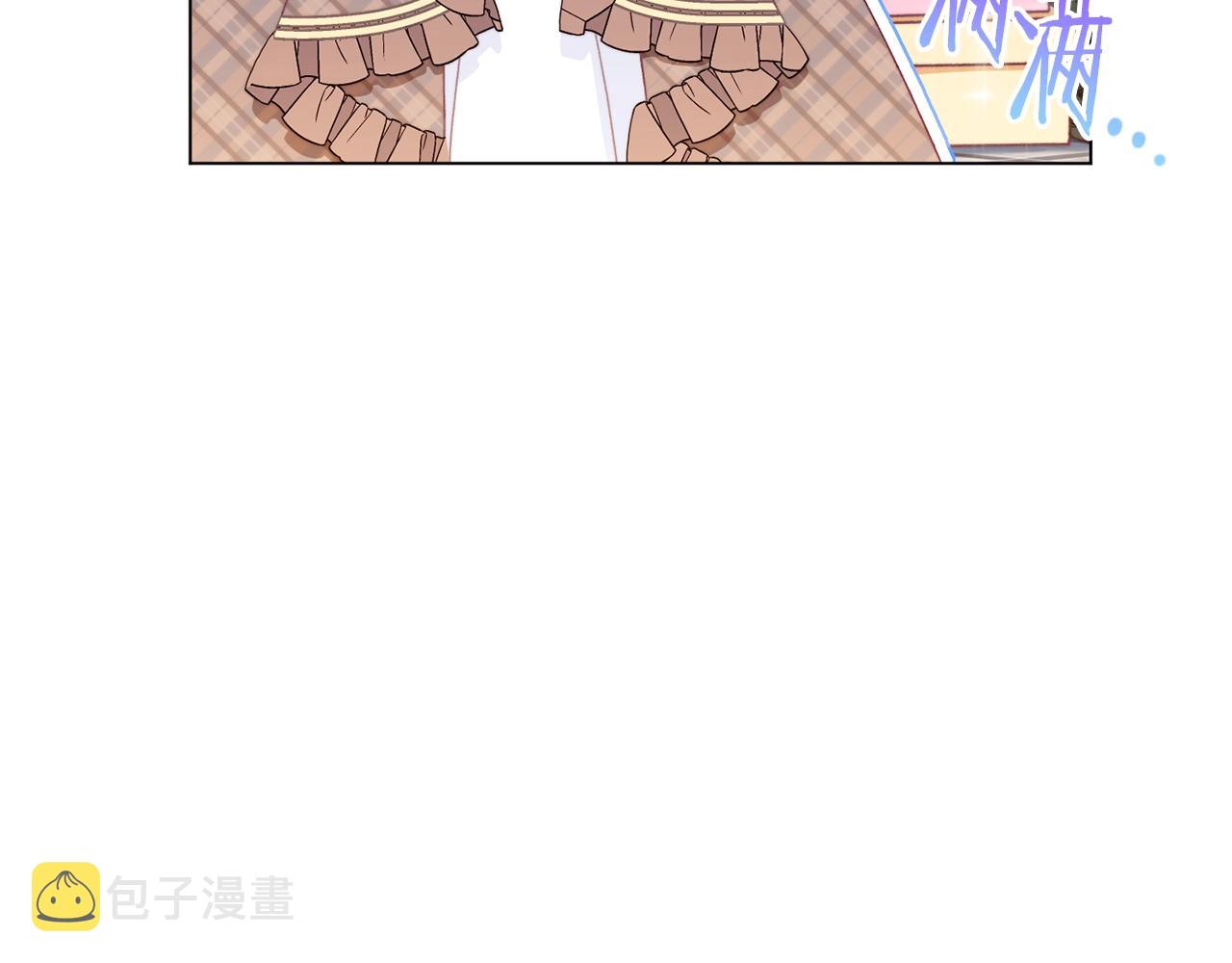 番外6 隐瞒112