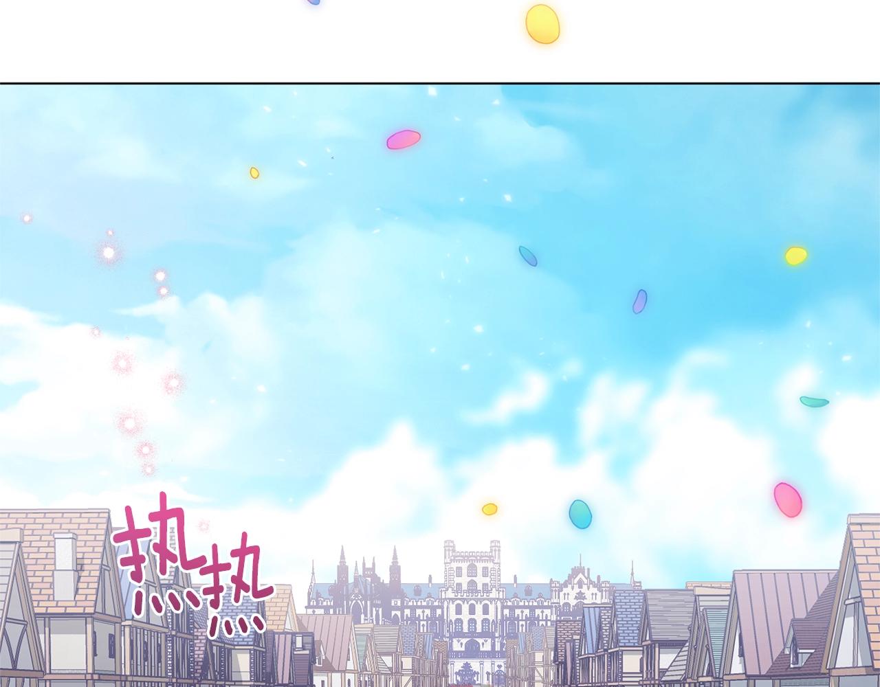 完结篇 结婚178