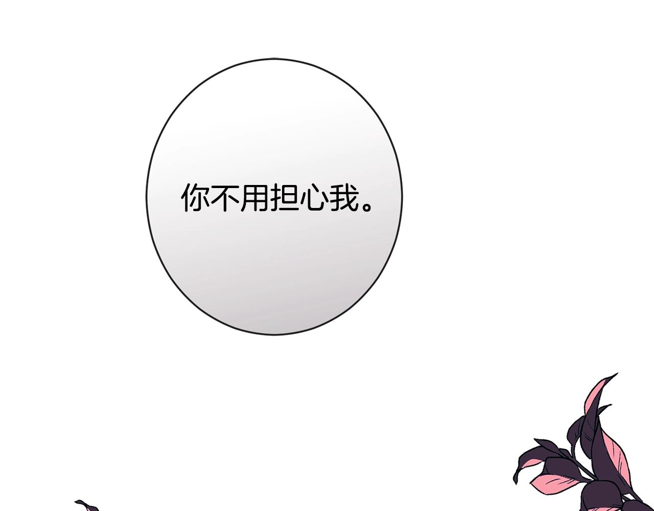 第86话 相见123