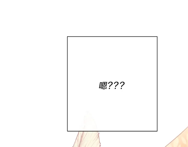 第15话 揭穿234