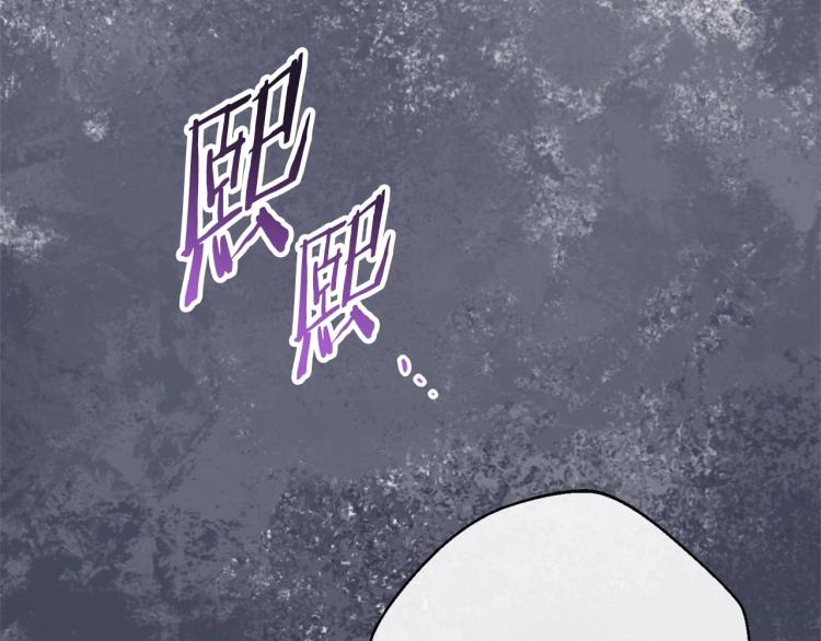第68话 对决191