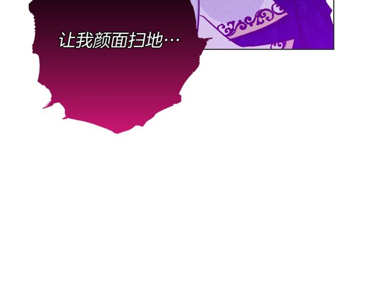 第58话 告白179