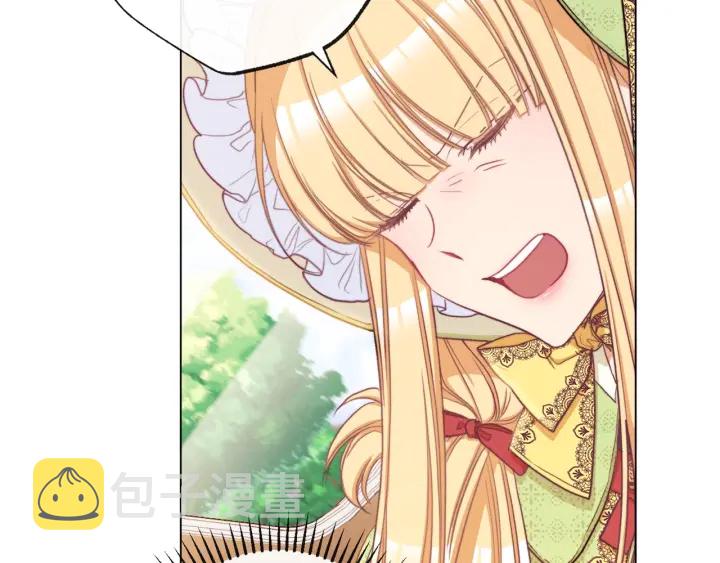 第51话 三观炸裂156