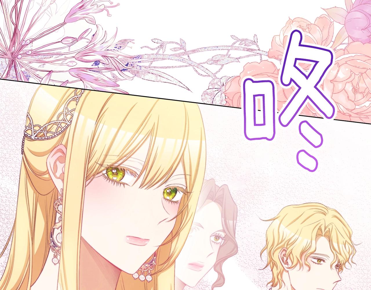 第86话 相见161