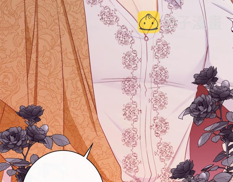 第66话 新角色登场185