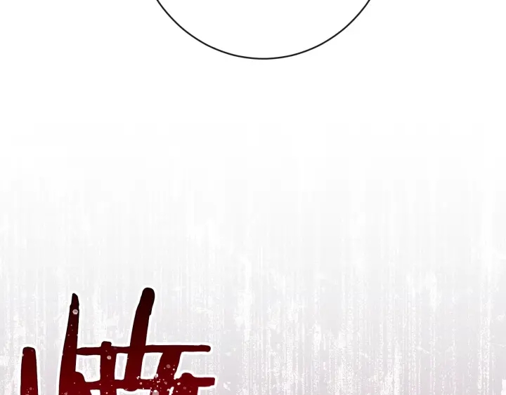第25话 被抢风头143