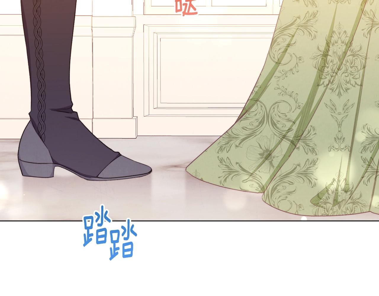 第79话 坦白1
