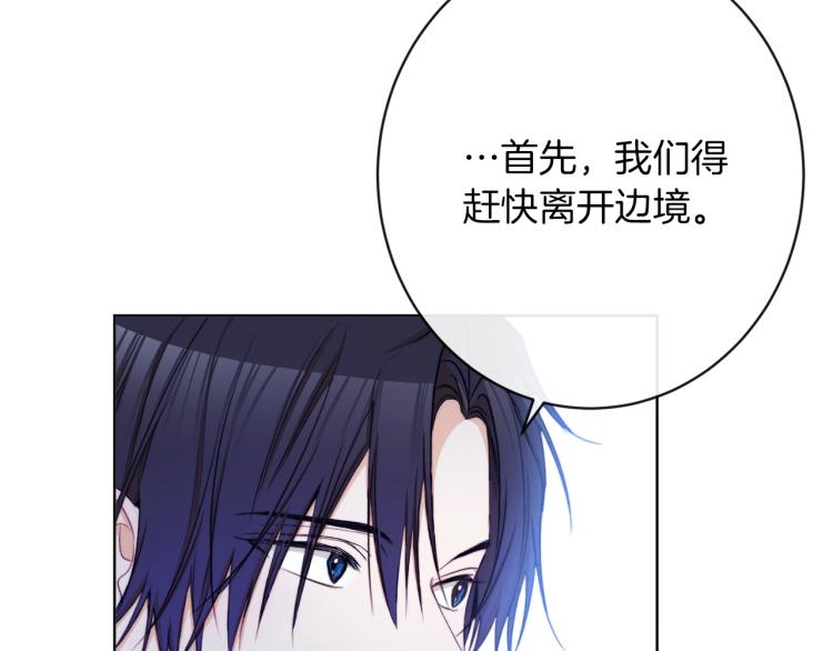 第64话 难得的时光56