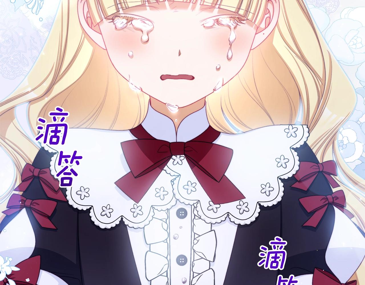 番外10 萌娃时装秀214