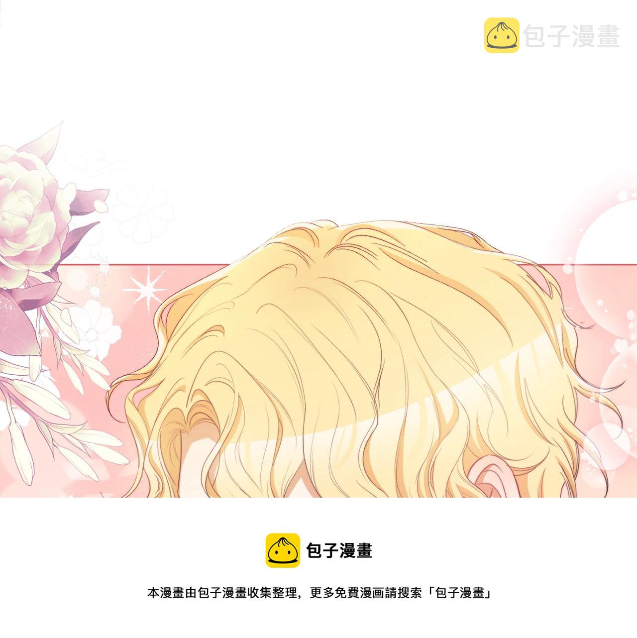 第89话 亲生父亲212